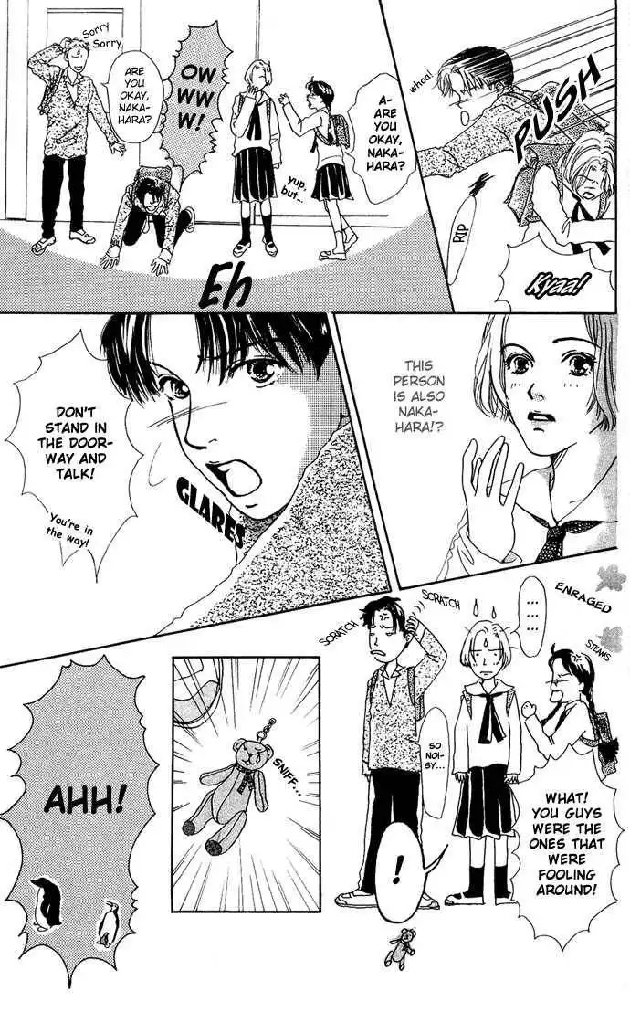 Ohisama no Hana Chapter 5 5